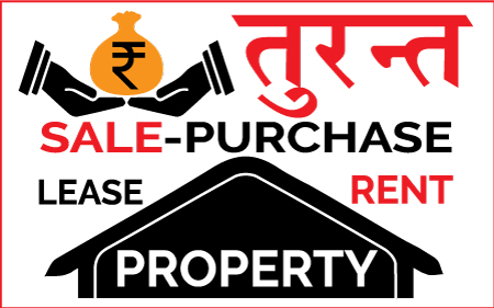 sale and purchase property