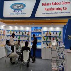 dahanu rubber gloves manufacturing co